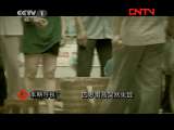 今日说法 《今日说法》 20110825 被盗卖的孩子