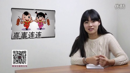 么么哒 黄海波问高圆圆约吗?