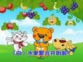 洪恩奥尔夫音乐 洪恩奥尔夫音乐53
