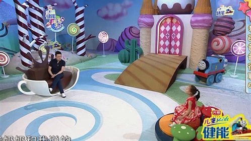 潮童天下 我不愿意