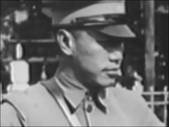 《蒋介石与汪精卫的恩恩怨怨》第1集：汪精卫的坟墓
