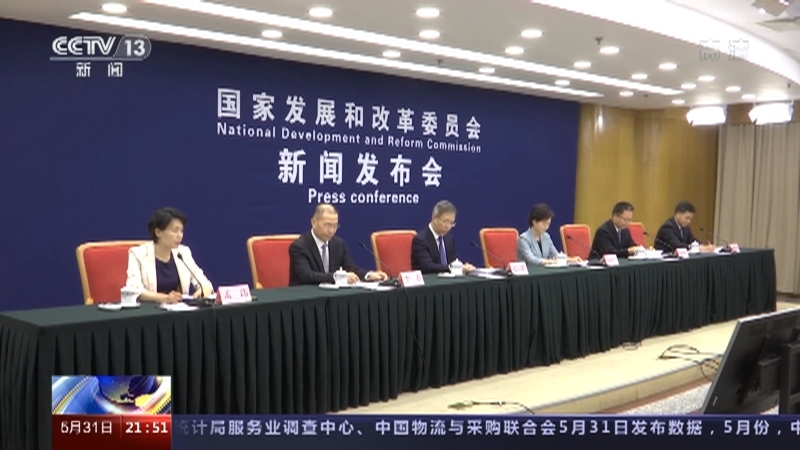 新闻1+1 《新闻1+1》 20220531 5月PMI指数回升，带来怎样的预期？