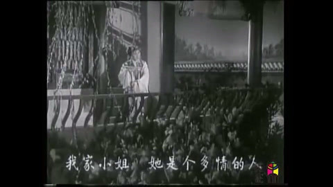 戏缘 主演 潘璟琍 熊少云