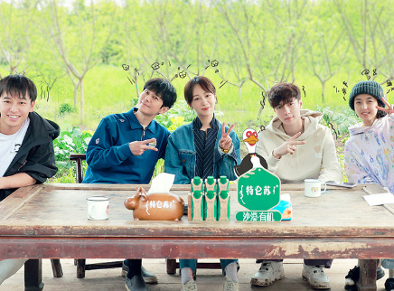 第4期：张子枫遇到杨紫变话痨