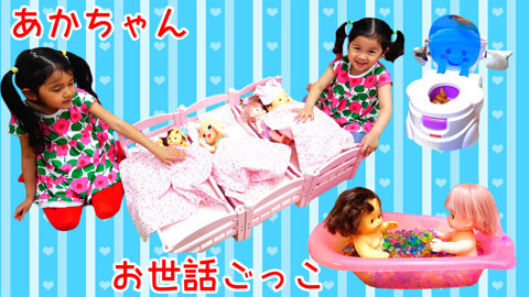 【中国爸爸】日本食玩 过家家系列玩具纸板屋厨房