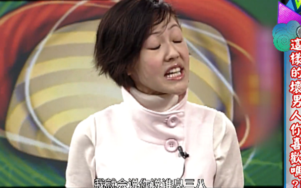 小s与男星演绎真爱离别场面