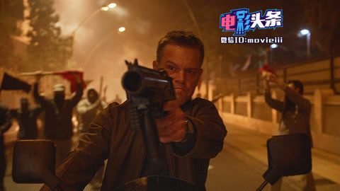 电影头条脱口秀 呆萌重回谍影
