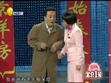 欢乐集结号 《欢乐集结号》 20160627