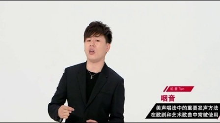 牛班明星音乐教室 第一季 胡彦斌教你唱《听海》
