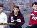 单身战争 《单身战争》20170310：两大帅哥成情敌？小鲜肉恋上年长8岁大姐姐（上）