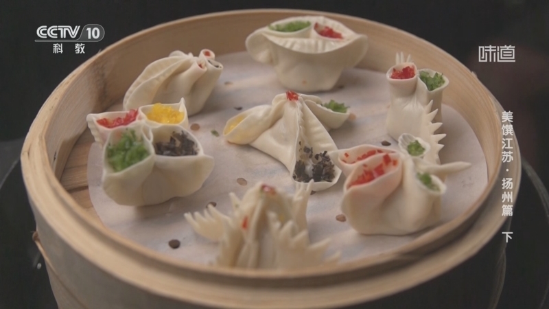 味道 《味道》 20250624 美馔江苏·扬州篇（下）