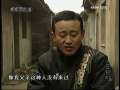 今日说法 落水之后