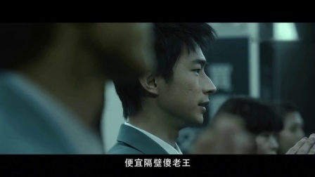 刘哔带你看电影 2016 温情解说之《红衣小女孩》