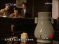 探索发现 西泠印社（五）：雅集天下