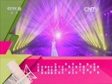 一起音乐吧 《一起音乐吧》 20160527