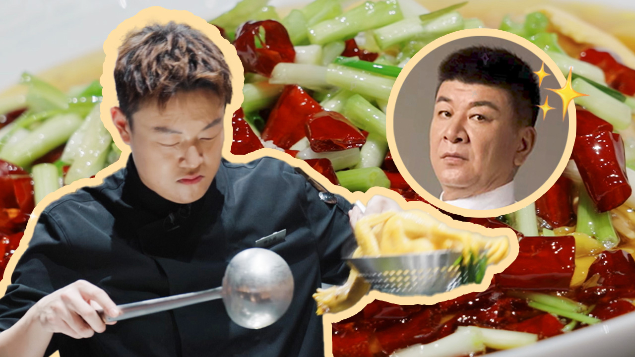 一饭封神 第2季 第1期加更：帅大厨儿子秀绝活能否晋级？