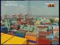 新闻联播 新闻联播 2009-08-02 21:00