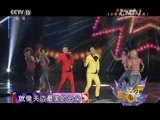 精彩音乐汇 《精彩音乐汇》 20150912