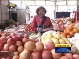 西藏新闻联播 《西藏新闻联播》 20160408