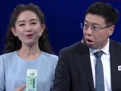 养生堂2025 警惕眼睛出现的症状 被高血糖催熟的白内障