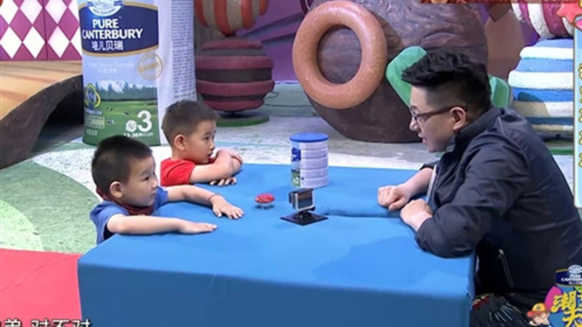 潮童天下 给弟弟妹妹取名