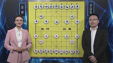 棋牌乐 [棋牌乐]20220910 孟辰VS李翰林