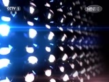 足球之夜 [足球之夜]20160716 富德VS苏宁的师徒之战