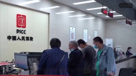 财产经济每日分享第十季 为什么有越来越多的人放弃缴纳社保？难道他们不担心未来养老吗？