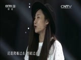 购时尚 《购时尚》 20150702 美丽新开始
