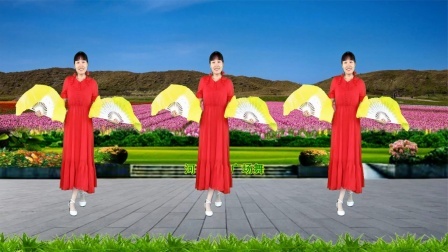 扇子舞《陪你千山万水》32步，心醉优美
