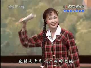 CCTV空中剧院 CCTV空中剧院 2008年 第43期 1-3