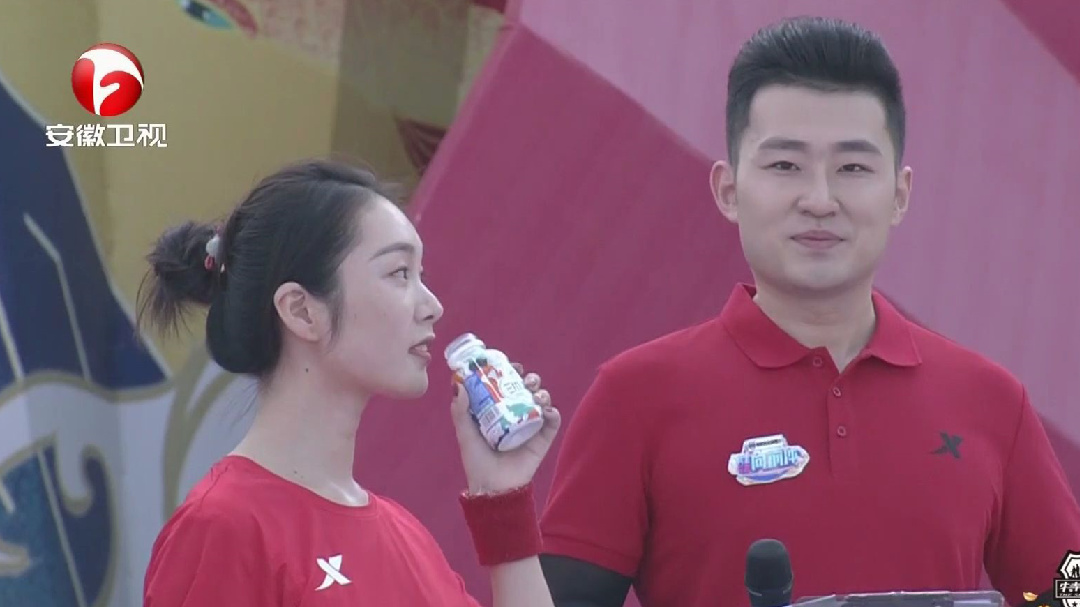 对战接力赛(九)