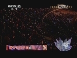 精彩音乐汇 《精彩音乐汇》 20141010