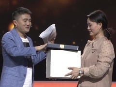 谢谢你来了2023 相信