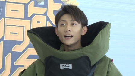 高能少年团 第二季 张一山答问题解救小鬼