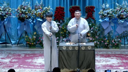 《下象棋》刘九儒 孙九香