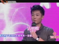 相亲齐上阵 《相亲齐上阵》20111115：痴情浪子十年追女友 终抱美人归A