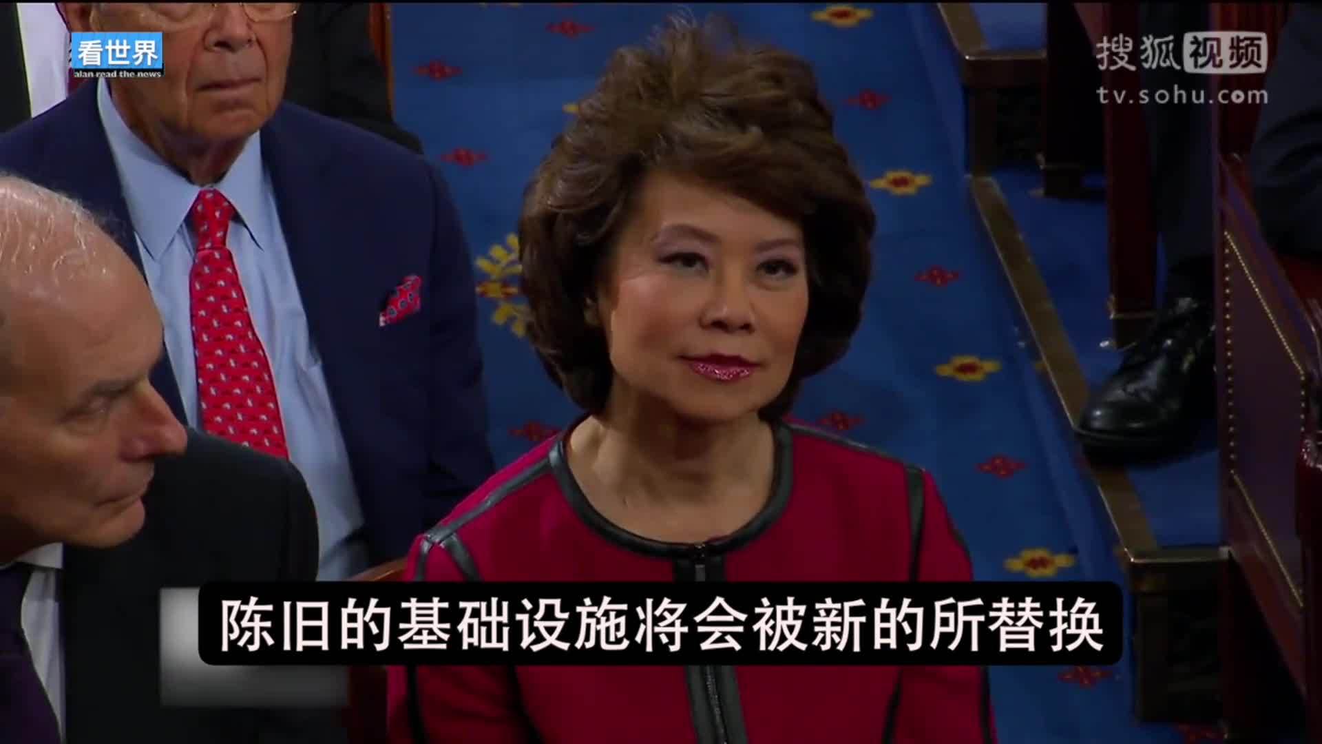 美国总统特朗普就职典礼 特朗普国会演讲：会遵守竞选时对美国人民的承诺