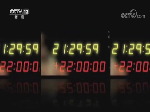 新闻1+1 《新闻1+1》 20200317 今日疫情关注：援鄂医疗队陆续开始撤离