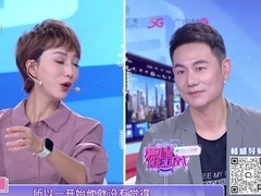 “财奴”还是持家？二十二年夫妻起争执