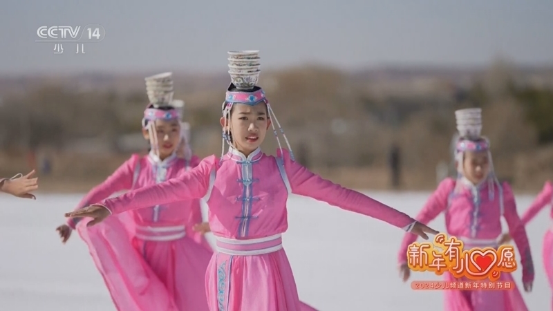 《新年有心愿》 20240214