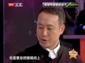 最佳现场 《最佳现场》20131011：明星教头曝林志玲糗事 自曝严苛招生标准