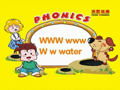 《洪恩美语自然拼音》字母发音 Ww