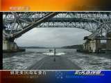 防务新观察 亚太三地惊现美核潜艇