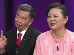 女嘉宾离婚净身出户 男嘉宾居住在百年老房