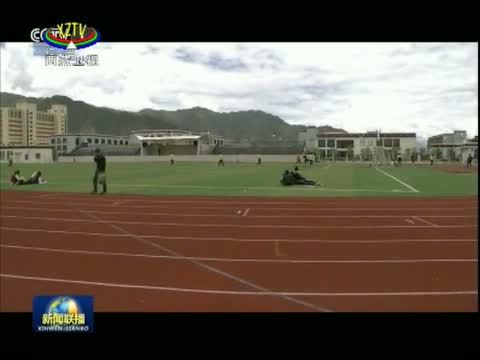 西藏新闻联播 《西藏新闻联播》 20150829