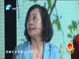 金色梦舞台 《金色梦舞台》 20170917