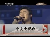 精彩音乐汇 《精彩音乐汇》 20150221
