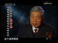 启蒙 第3集 文白之争