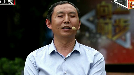 向前一步 垃圾分类 为城市减负